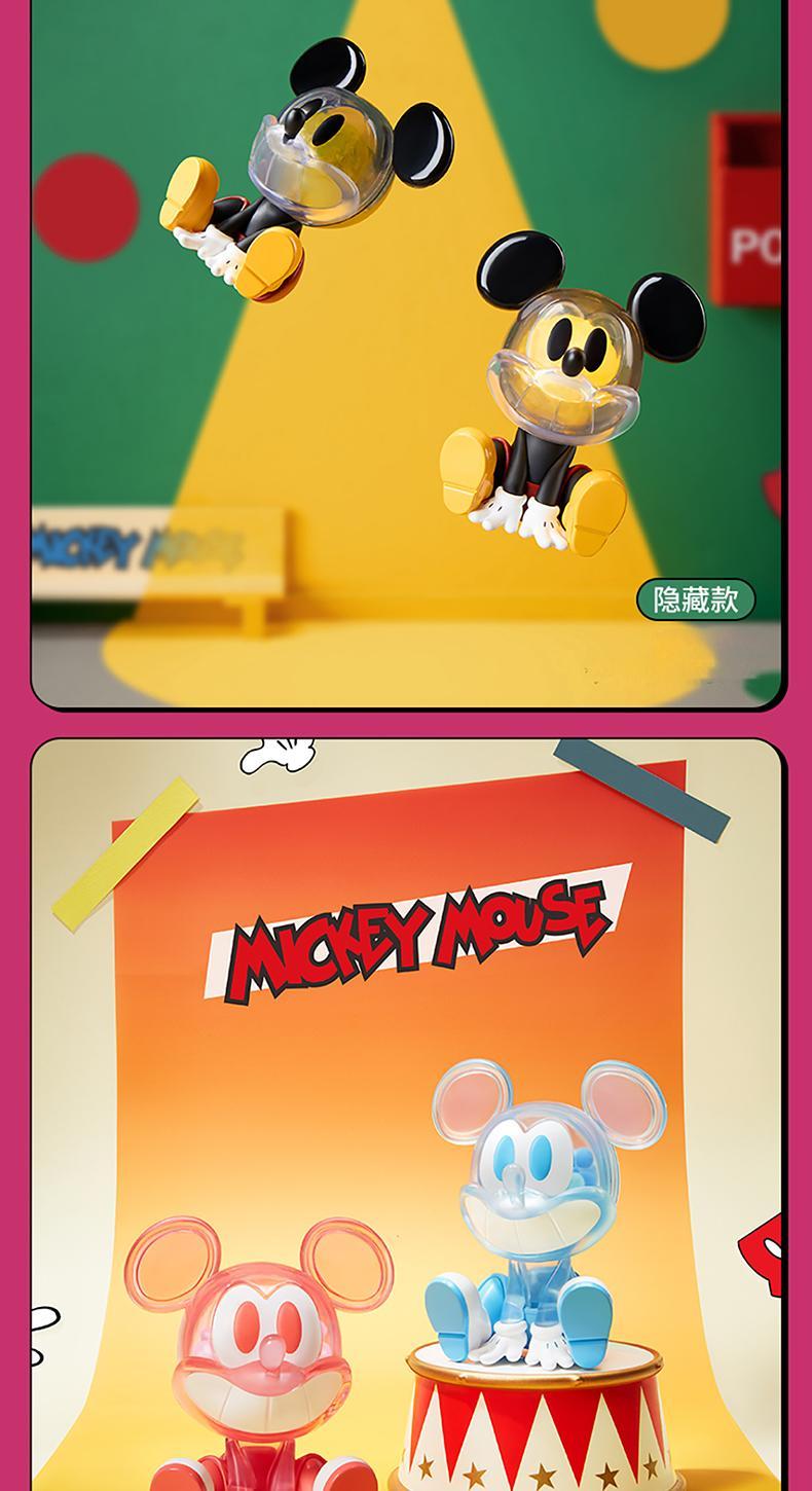 Miniso Disney Mickey Laughing Gravity Icon Box Blind Box Stylish Luminous Desing Cute Collectible Figurine for Halloween Holiday Christmas Gift for Mickey Lovers Kids Fans Miniso Disney Mickey Laughing Gravity Icon Box Blind Box Stylish Luminous Desing Cute Collectible Figurine for Halloween Holiday Christmas Gift for Mickey Lovers Kids Fans