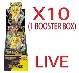 LIVE JAPAN Mega Dream (AH Japan version) Sealed Booster Box - 10 Packs (10 Cards Per Pack) *THIS PRODUCT IS OPENED LIVE*
