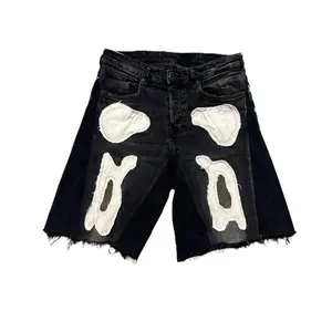 WVL bone denim jhorts