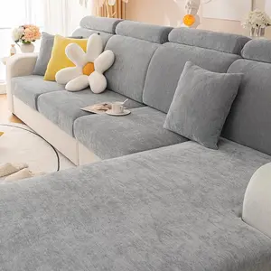 Solid Color Sofa Cover, 1 Count Modern Simple Non-slip Elastic Sofa Slipcover, Sofa Protector for Home Living Room, Sofa Protector for Home Living Room
