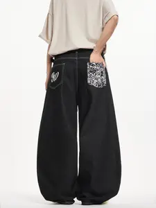 UP.THE Men's Wide-Leg Baggy Jeans, Y2K-Style Plain Menswear Street Style, Breathable Denim Loose-Fit Skate Pants, Comfortable Shapely Casual Bottoms