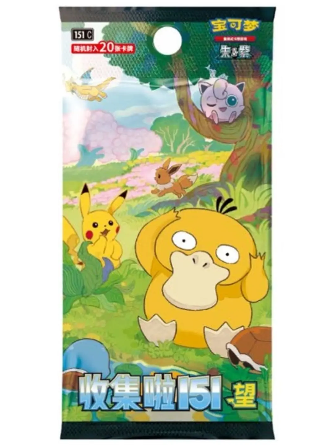 【cn】Pokémon TCG 151 Hope 151 C Jumbo Booster Box Trading Card Collectible Trading Cards