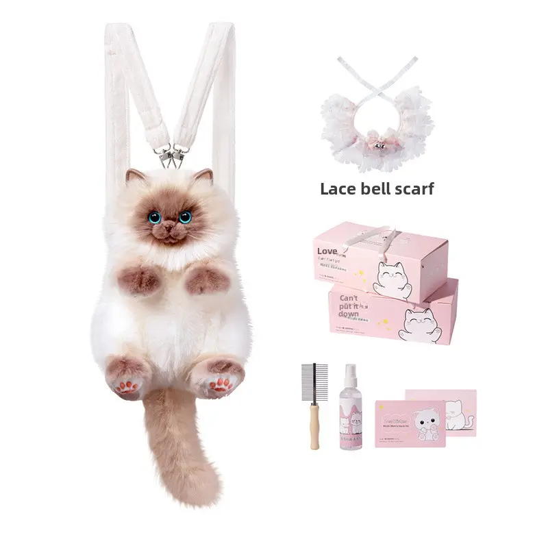 Cute Siamese (Medium Size) + Lace Bell Collar