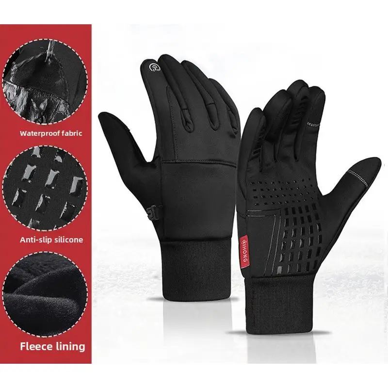 Winter outdoor cycling gloves, windproof, waterproof, fleece-lined, touchscreen compatible, warm gloves for sports.