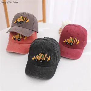Kids' Excavator Embroidered Baseball Cap - Washed Distressed Adjustable Dad Cap, Breathable Sun Hat, Outdoor Casual Wear, Birthday Gift for Boys and Girls