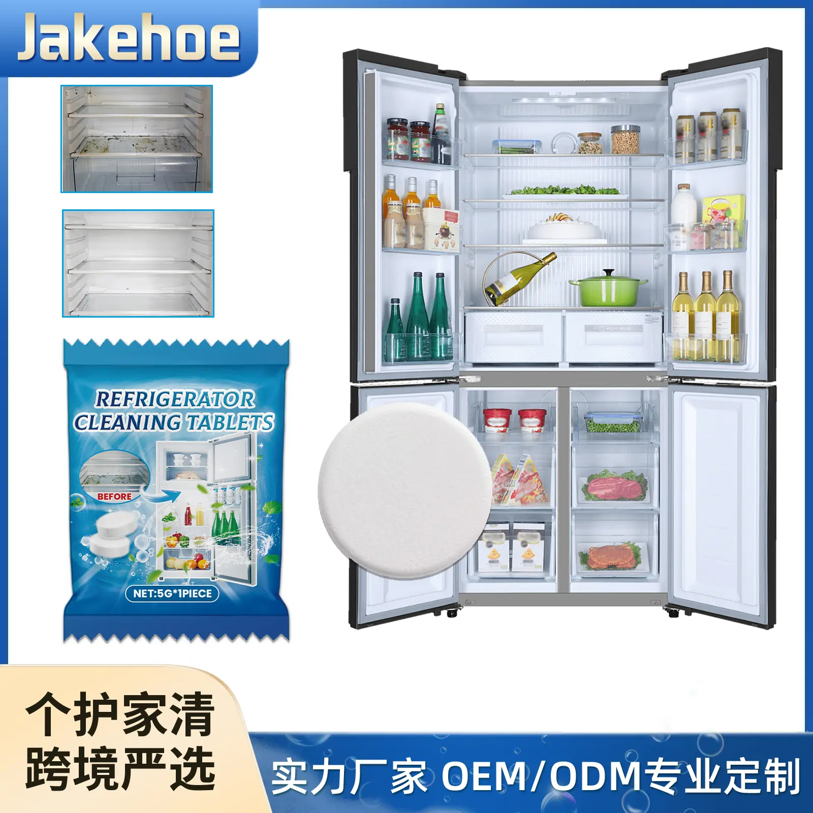 Fridge Cleaning Effervescent Tablets | For Deep Cleaning Fridge & Freezer Gaps - Tackles Grime & Odors