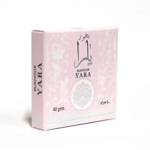 Yara Bakhoor Tablets Incense