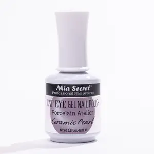 Ceramic Pearl Cat Eye Gel Nail Polish - Salon-Quality Soak-Off, UV-Curable, At-Home, Longlasting Manicure Cosmetic with Flawless Finish, Soak-Off Nail Polish, Uv-Curable Nail Polish