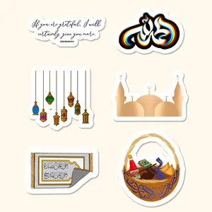 Ramadan Sticker Pack