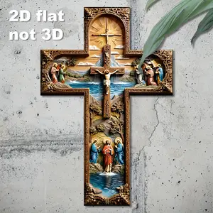 Vintage Wood Wall Cross, 2D Religious Art with Colorful Glass Design, 8x12 Inches, Perfect for Christmas, Easter, Thanksgiving Decor, Wooden Cross Decorations
