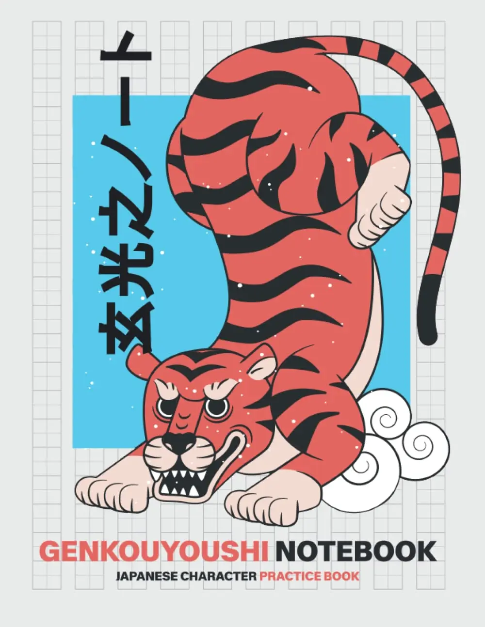 Japanese Kanji Practice Notebook | Japanese Writing Practice Book | Genkouyoushi Notebook | Cool Tiger Cover Design: Japanese Grid Notebook for ... Japanese Characters. Large Print 8.5 x 11