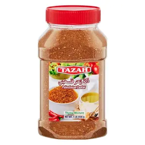 Tazah Palestinian Zaatar Jar 1lb / 454g