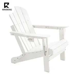 RIMIKINGRIMIKING Folding Patio Recliner Chair with Adjustable Back, Cup Holder, Eco-Friendly HDPE Build, 7 Outdoor Colors  QWY