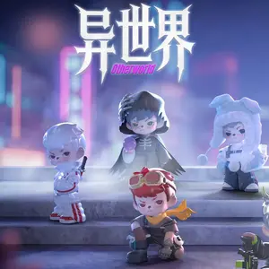 [TNTSPACE】 Rayan Otherworld Series Figures Blind Box – Collectible Art Toy, Mysterious Desktop Decor, Perfect Gift for Girls & Collectors