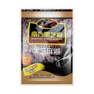 NANFANG Original Black Sesame Paste Powder - 12 Sachets (600g) - Nutritious & Healthy Breakfast Drink