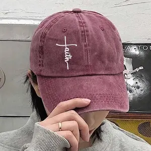 Faith Hat | DISTRESSED Baseball Cap, Embroidered Christian Hat, Religious Hat, Faith Hat for Women, Faith Gift For Her, Inspirational Gifts