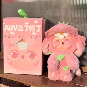 AUV HAT HAT SD3 600% Series Plush Blind Box, Giant Cute Stuffed Doll & Oversized Collectible, Unique Decorative Gift for Rodent Lovers