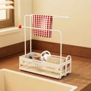 1 Vintage Kitchen Sink Storage Rack—Narrow Metal Drain Rack for Sponges and Brushes, Space-Saving Under-Faucet Storage Rack, No Installation Required