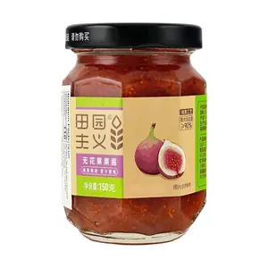 TYZY Fig Jam 150g | 90% Fruit Content | No Preservatives, No Pectin, No Cane Sugar | Perfect for Bread & Toast