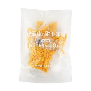 Di Ka Bo Shi Instant Sweet Corn Kernels 400g (5x80g Bags) - Low Carb, Ready-to-Eat, Clean Ingredients for Salads, Stir-fries, Baking