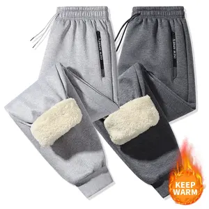 Men's Fleece-Lined Thick Winter Warm Jogger Sweatpants Set