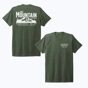 The Mountain Is Out Unisex Eco Tee - Double Sided - Heather Forest Green