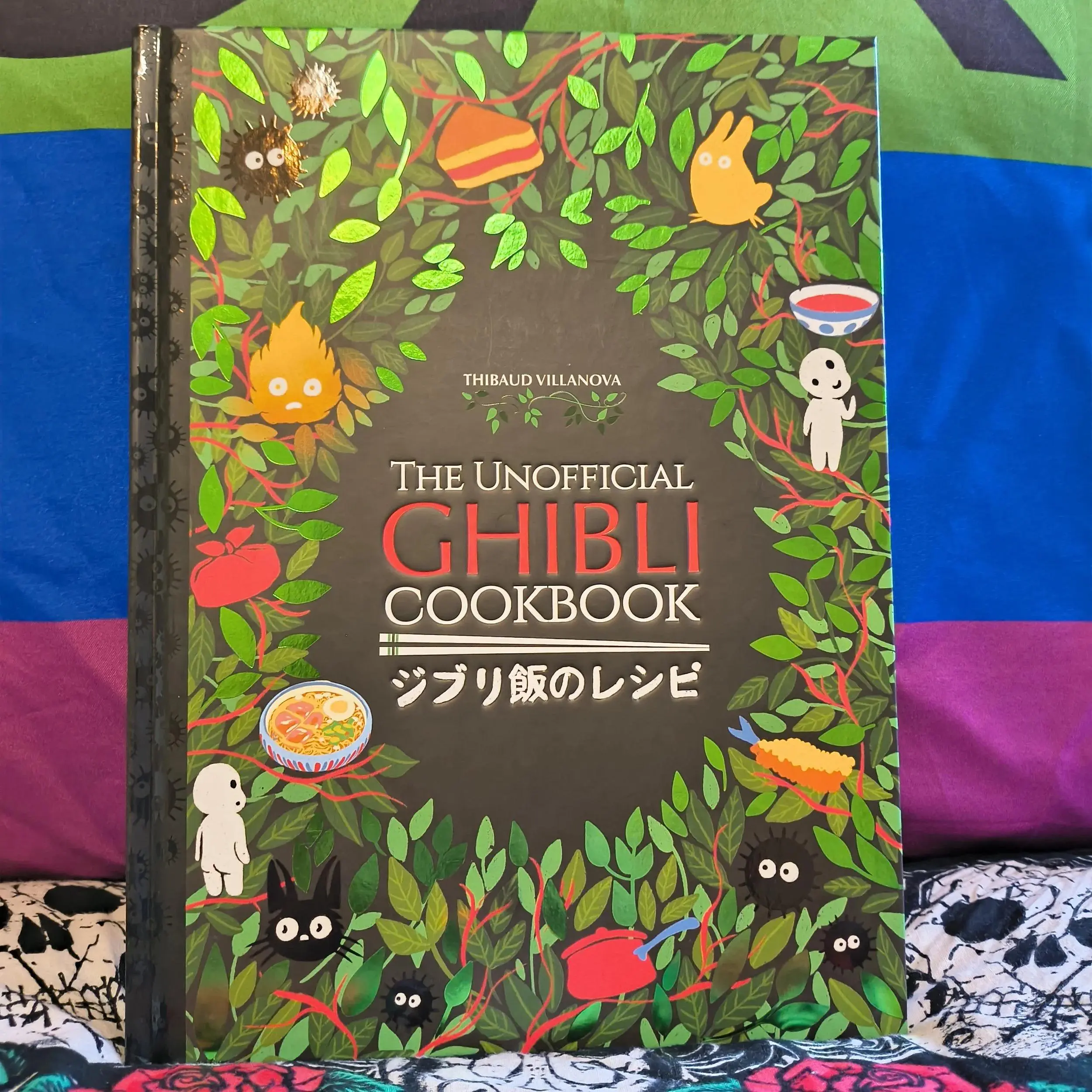 The Unofficial Ghibli Cookbook - Thibaud Villanova (New - Hardcover)
