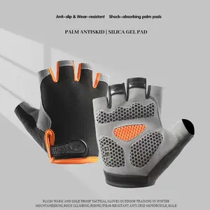 Short Finger Cycling Gloves for Men Women, GEL Padded Anti-Slip Shock-Absorbing Breathable Mesh Wear-Resistant Half Finger Gloves for Road Mountain Biking, Hiking, Fishing, Outdoor Sports & Daily Commute, Gel Padding, Hand Fatigue