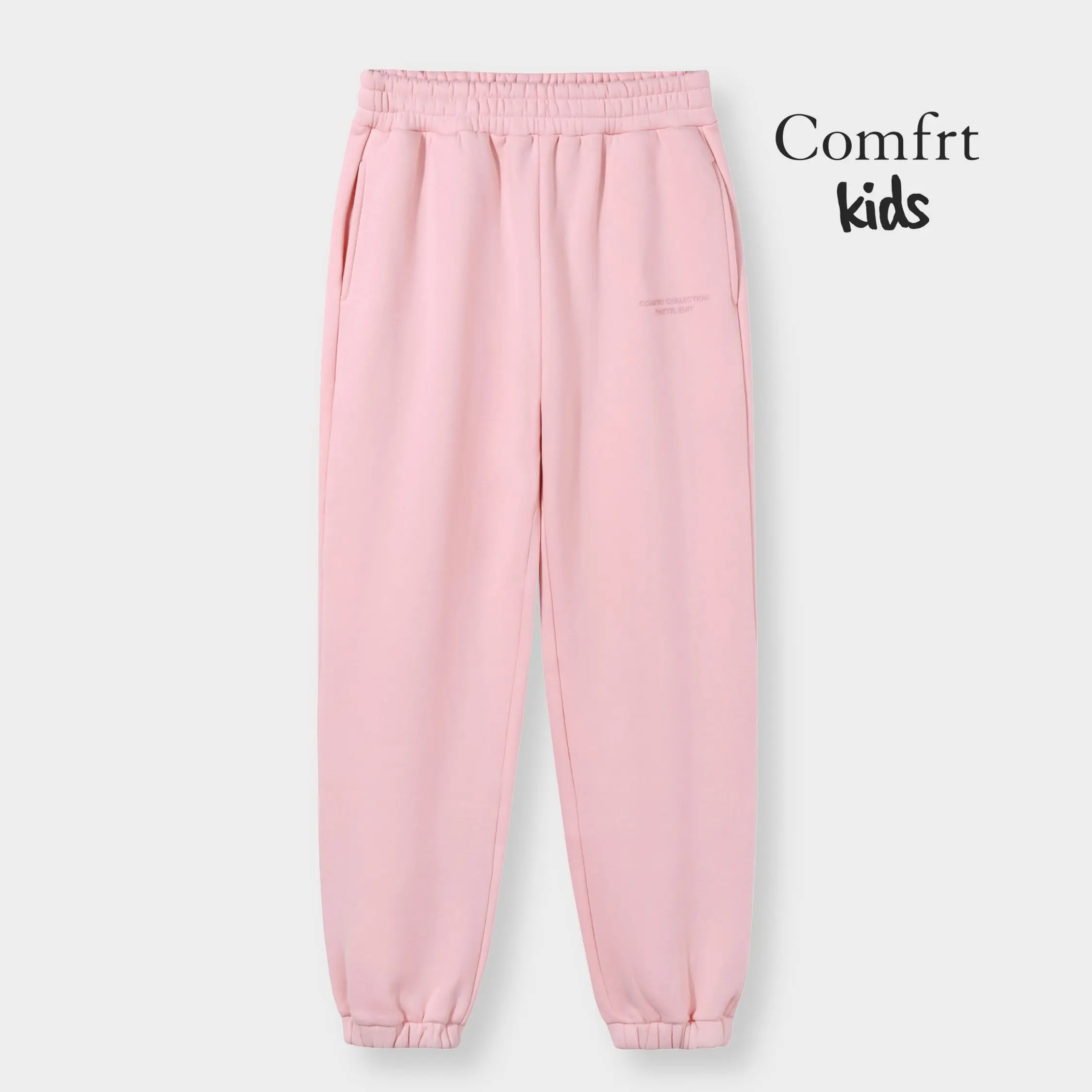 Comfrt Kids | Pastel Sweatpants | Cozy Warm Kids Pastel Jogger Sweatpants Comfrt Kids | Pastel Sweatpants | Cozy Warm Kids Pastel Jogger Sweatpants