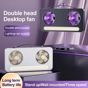 All-In-One Cooling & Lighting Fan, 2 Fans, 3 Speeds, Rechargeable, Stand Up, Wall Mount, Ideal for Bedroom, Study & Kitchen