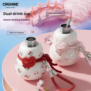 2025 New Heart-shaped Gourd Insulated Cup 316 Stainless Steel Portable Drawstring Straw Water Cup Gift Box Set