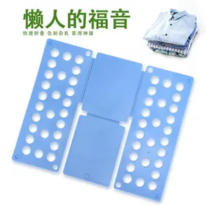 Lazy Person's Folding Clothes Board, Popular Clothes Folding Tool, Automatic Shirt Folding Board, Direct from Manufacturer