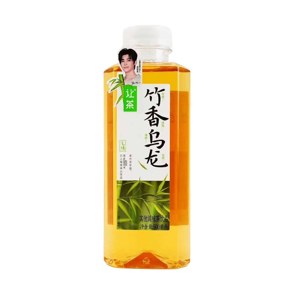 RC Oolong Tea Zero Sugar 500ml - Refreshing Iced Drink, Celebrity Endorsed (Hou Minghao's Choice), Guilt-Free Low Calorie Beverage