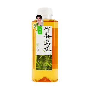 RC Oolong Tea Zero Sugar 500ml - Refreshing Iced Drink, Celebrity Endorsed (Hou Minghao's Choice), Guilt-Free Low Calorie Beverage