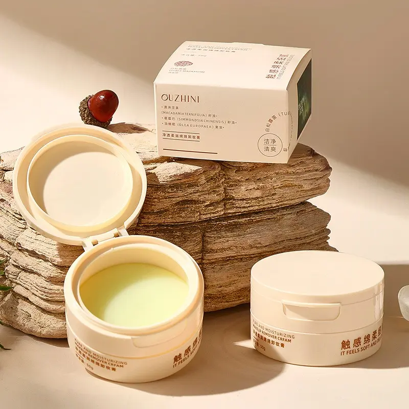 Cleansing Balm 50g, soft and easy to emulsify, refreshing non-greasy, won’t clog pores, gentle and non-irritating, moisturizes while removing makeup