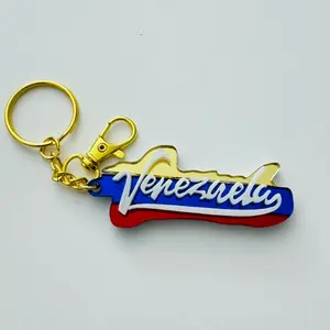 “Venezuela” Keychain - Perfect Accessory for Any Occasion