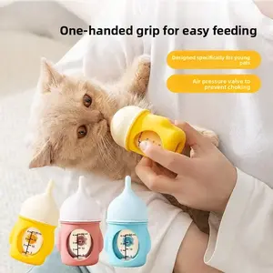 Kitten feeding bottle, special for cats, anti-choke for newborn puppies, silicone pet milk feeding bottle with scale, bionic nipple
