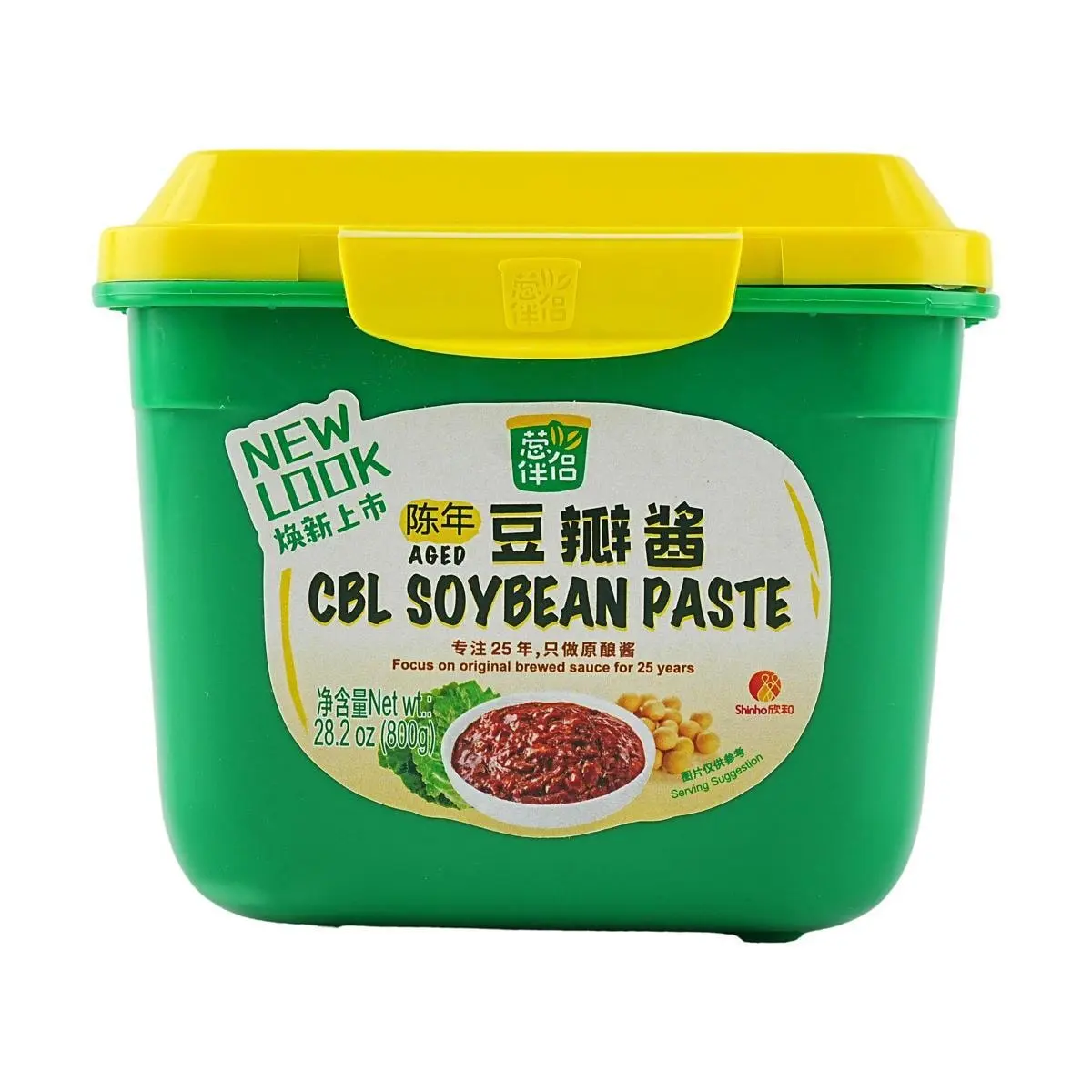 XINHE Chen Nian Doubanjiang Aged Fermented Broad Bean Paste 800g - Authentic Chinese Seasoning for Cooking & Stir-fry