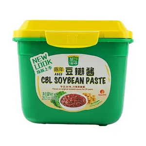 XINHE Chen Nian Doubanjiang Aged Fermented Broad Bean Paste 800g - Authentic Chinese Seasoning for Cooking & Stir-fry