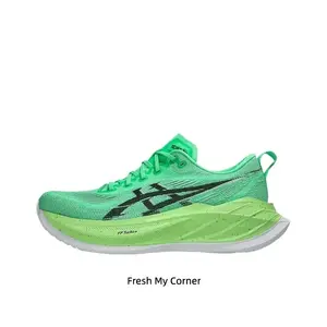 Vibrant Green Max Cushion Running Shoes - Lightweight Marathon Trainers with Energy Return for Road & Track