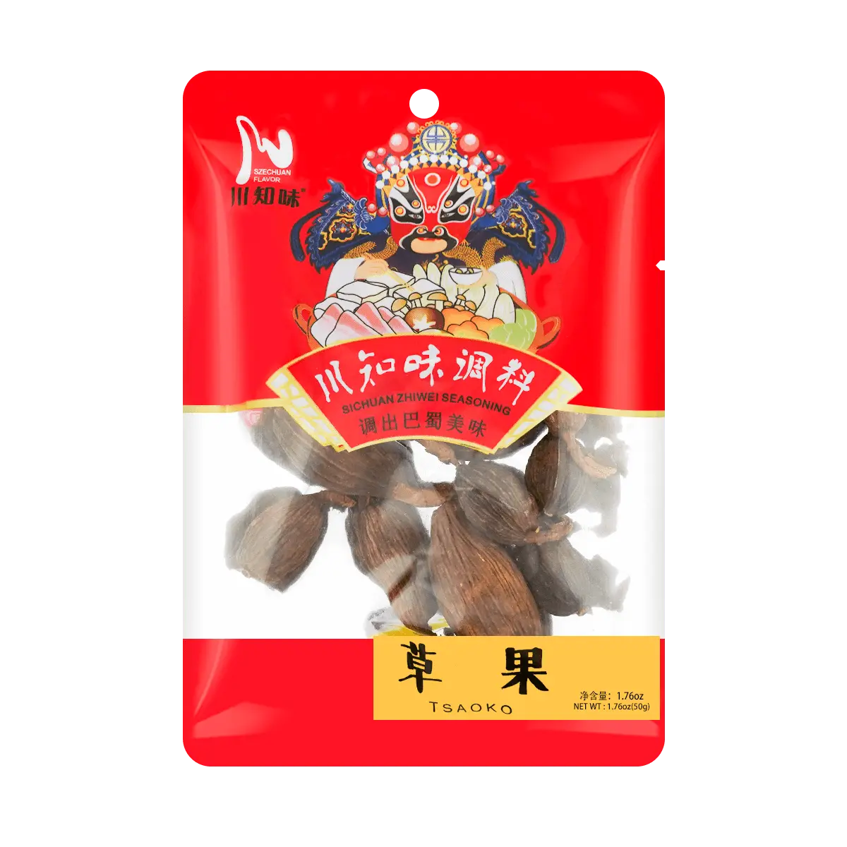 SZECHUAN FLAVOR Chinese Black Cardamom (Tsaoko) for Stewing Soup and Braised Meat, 1.76 oz