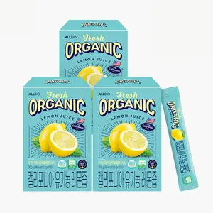 [ALLBIO] Organic Lemon Juice Stick 3-Pack | 45 Sticks (20g x 15ea x 3) | Pure California Lemon
