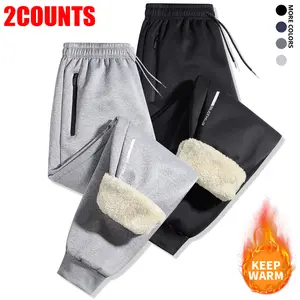 2-Pack Men’s Fleece-Lined Solid Jogger Pants with Drawstring, Casual Thickened Trousers as Gift, Men’s Pants, Men’s Sweatpants