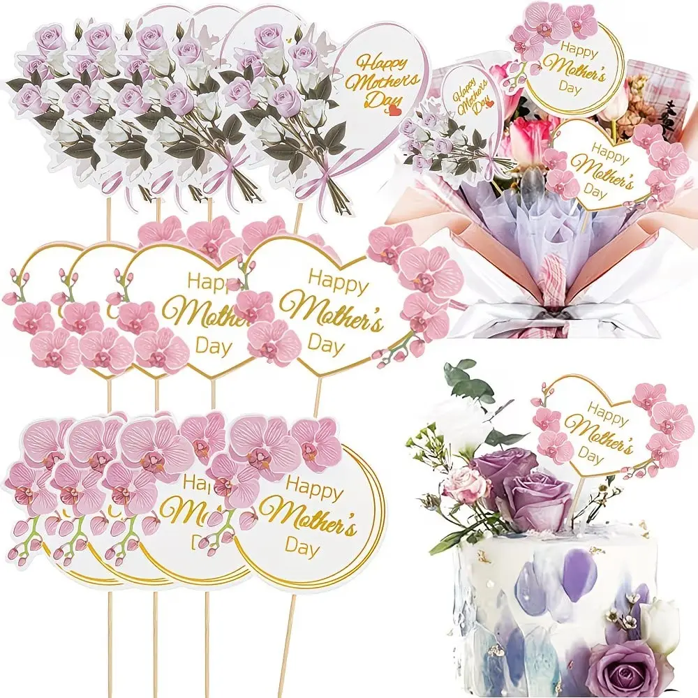 12-piece Mother's Day Happy Cake Labels - Mother's Letter Cake Decoration - Pink Style - Mother's Day Party Cake Decorations