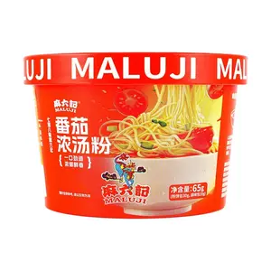 MALIUJI Tomato Soup Powder 65g Instant Delicious Snack Easy Meal