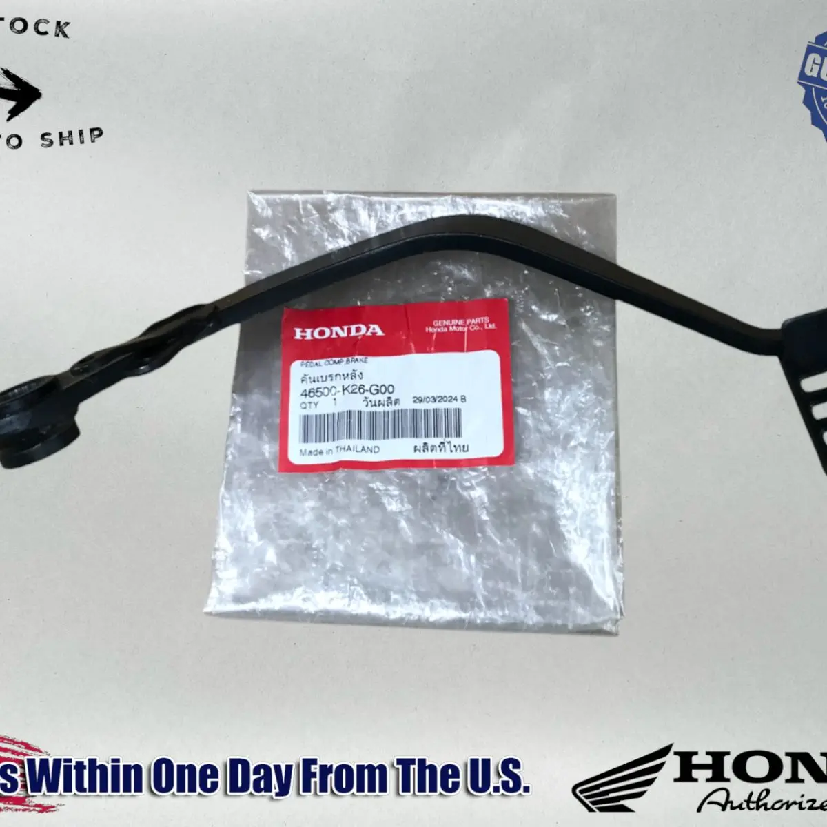 Honda OEM REAR BRAKE PEDAL 2022-2024 GROM 125 46500-K26-G00