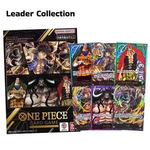 [SEALED] ONE PIECE Promotion Card Collection (Japanese ver)
