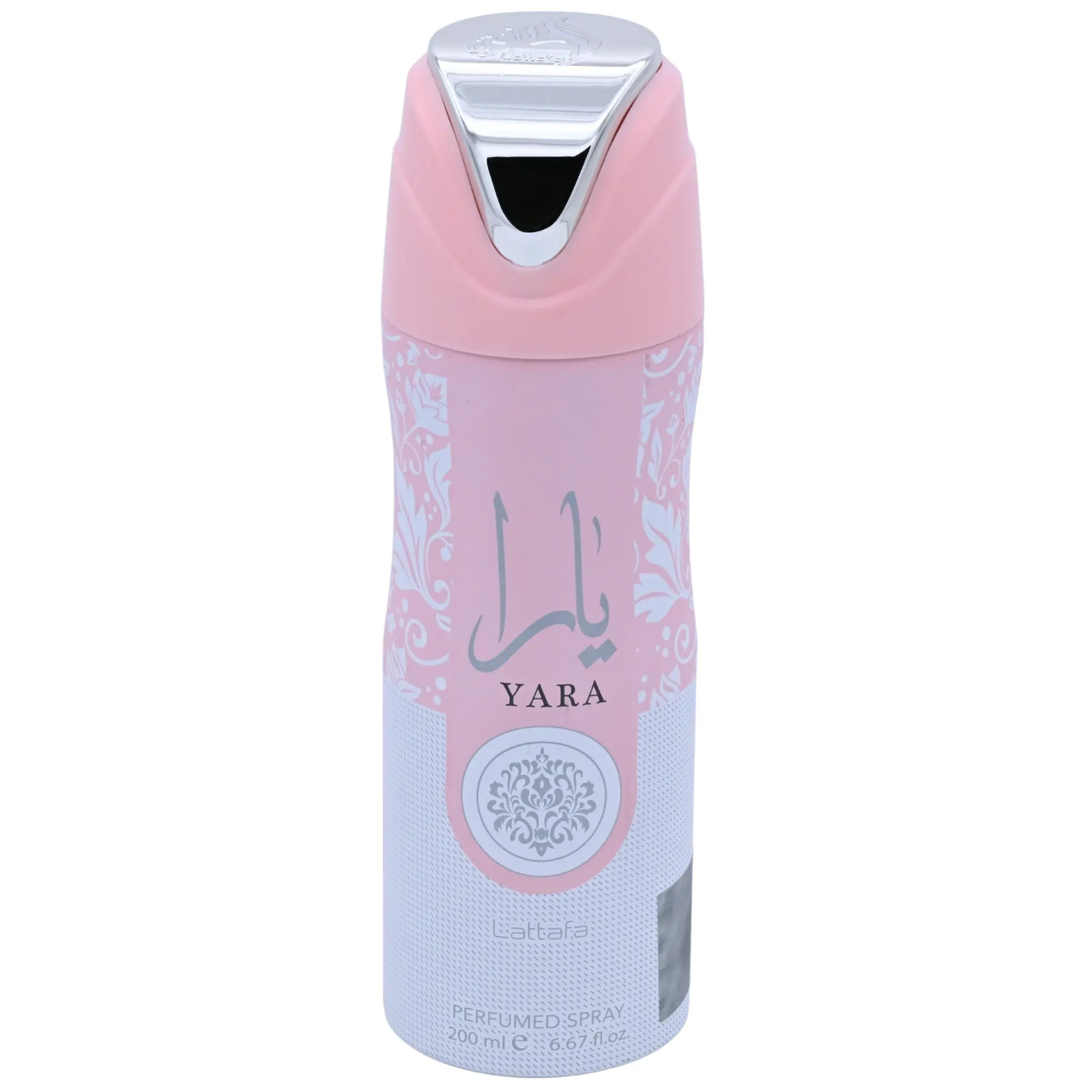 Lattafa Yara Women's Eau de Parfum, Smooth Sweet Tropical Gourmand Fragrances with Vanilla, Sandalwood, Fruity Musk, 6.67 fl oz