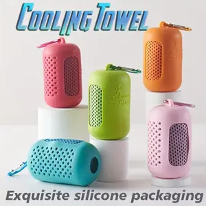 Summer Cold Sensation Sports Towel, Fitness Cooling Sweat Wipe, Quick Dry Ice Feel Towel, 1pc, Ideal for Gym and Outdoor Activities