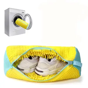 Durable Zippered Shoe Laundry Bag, Removable Washing Machine Storage Pouch, Home Laundry Room Organizer, Essential Cleaning Tool Accessories, Laundry Room Organiser